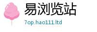 2025年天天免费资料若2025新奥天天开好彩开奖结果